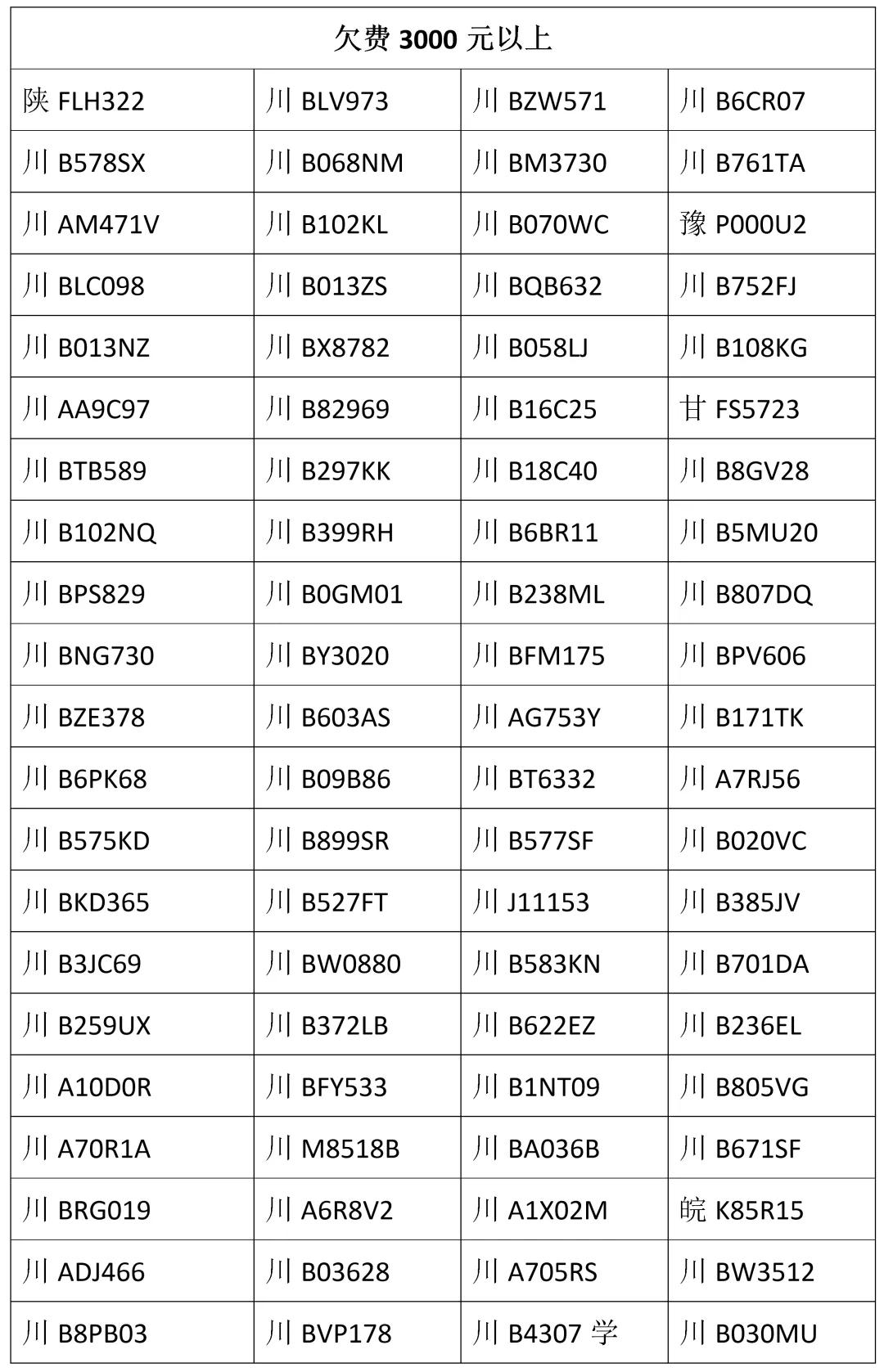 微信图片_20210519114055.jpg