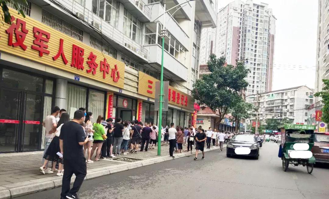 微信图片_20210520172745.jpg