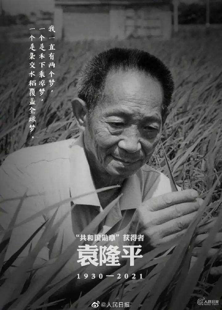 微信图片_20210522135650.jpg