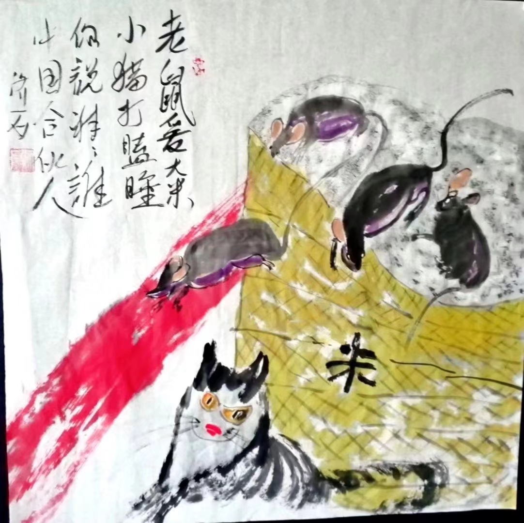 front2_0_Fju50YU_kd1-zY7CAmZUzDR0u15e.1621738979.jpeg