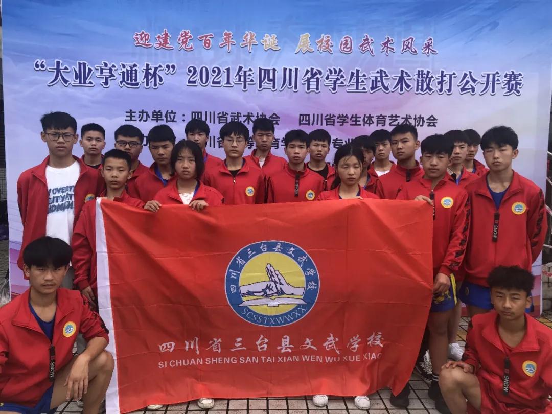 微信图片_20210525171416.jpg