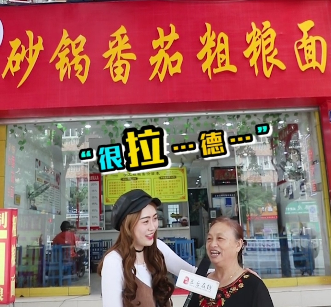 微信图片_20210529113427.jpg