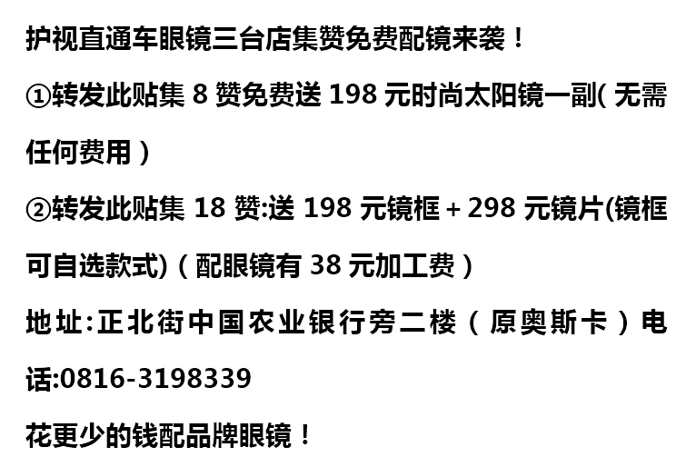 QQ截图20210531112357.png