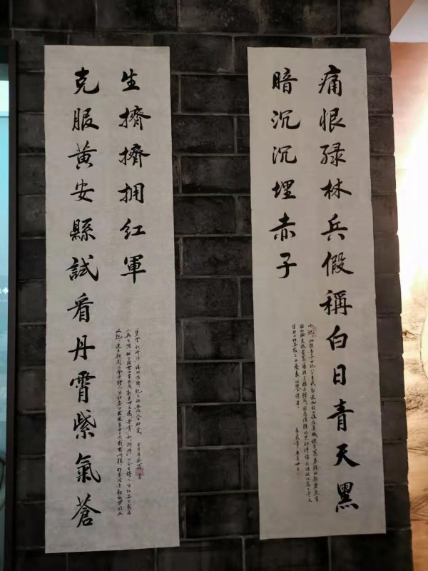 2021052510262593145.jpg