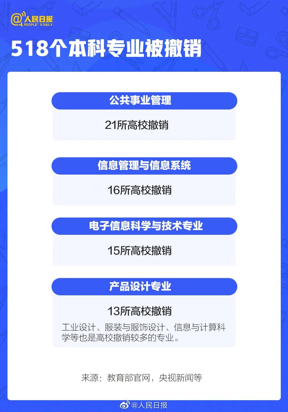 微信图片_20210602162124.jpg