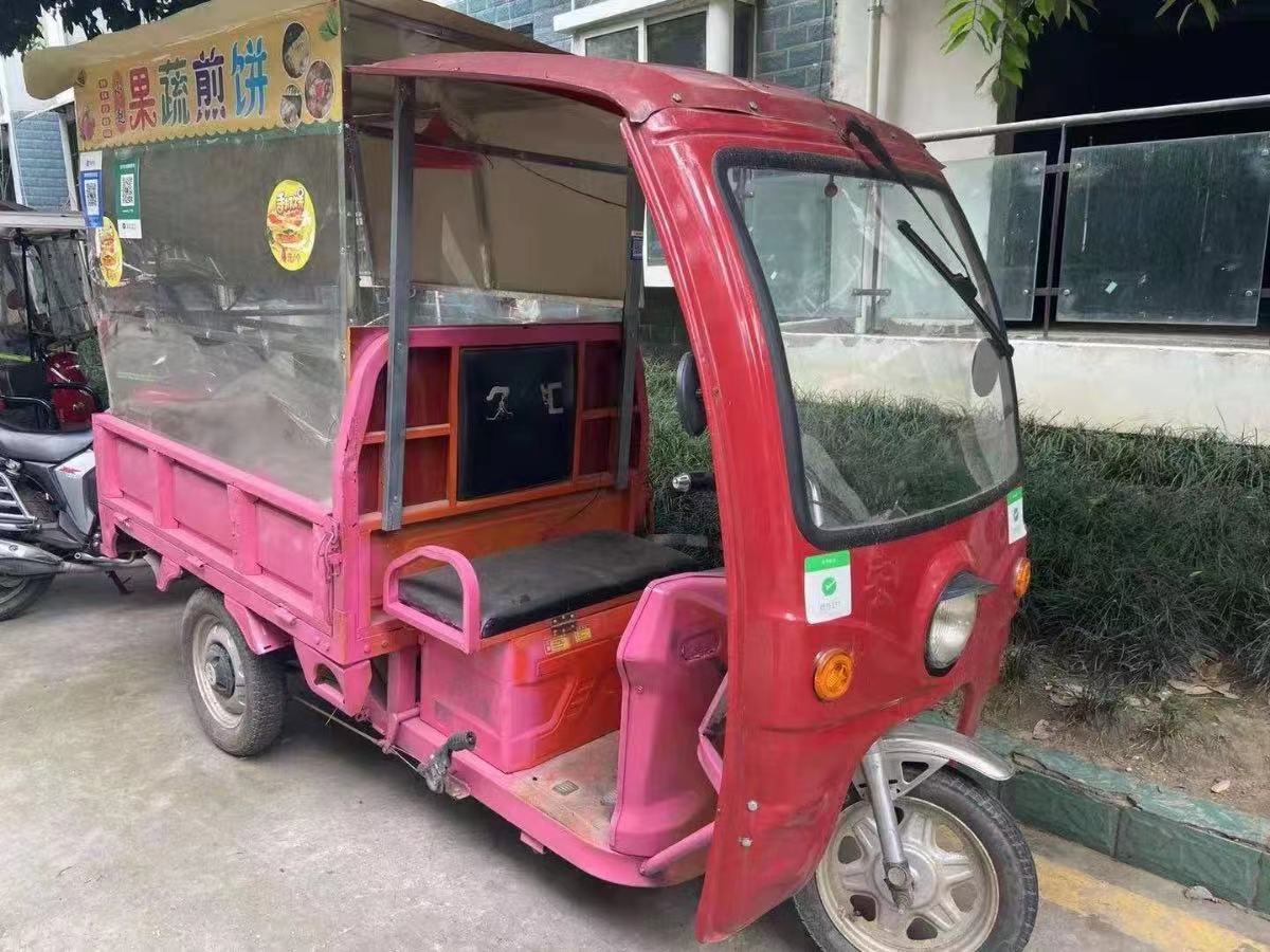 微信图片_20210603161217.jpg