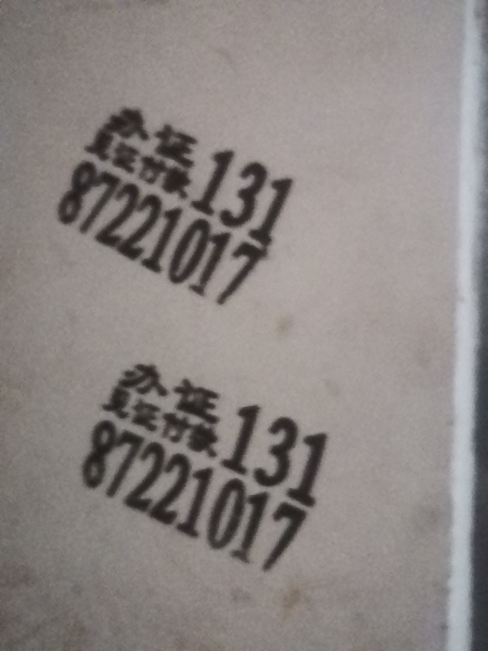 front2_0_FtqqkQBsfCmCst3TKERIBOD4o3hh.1622813307.jpg