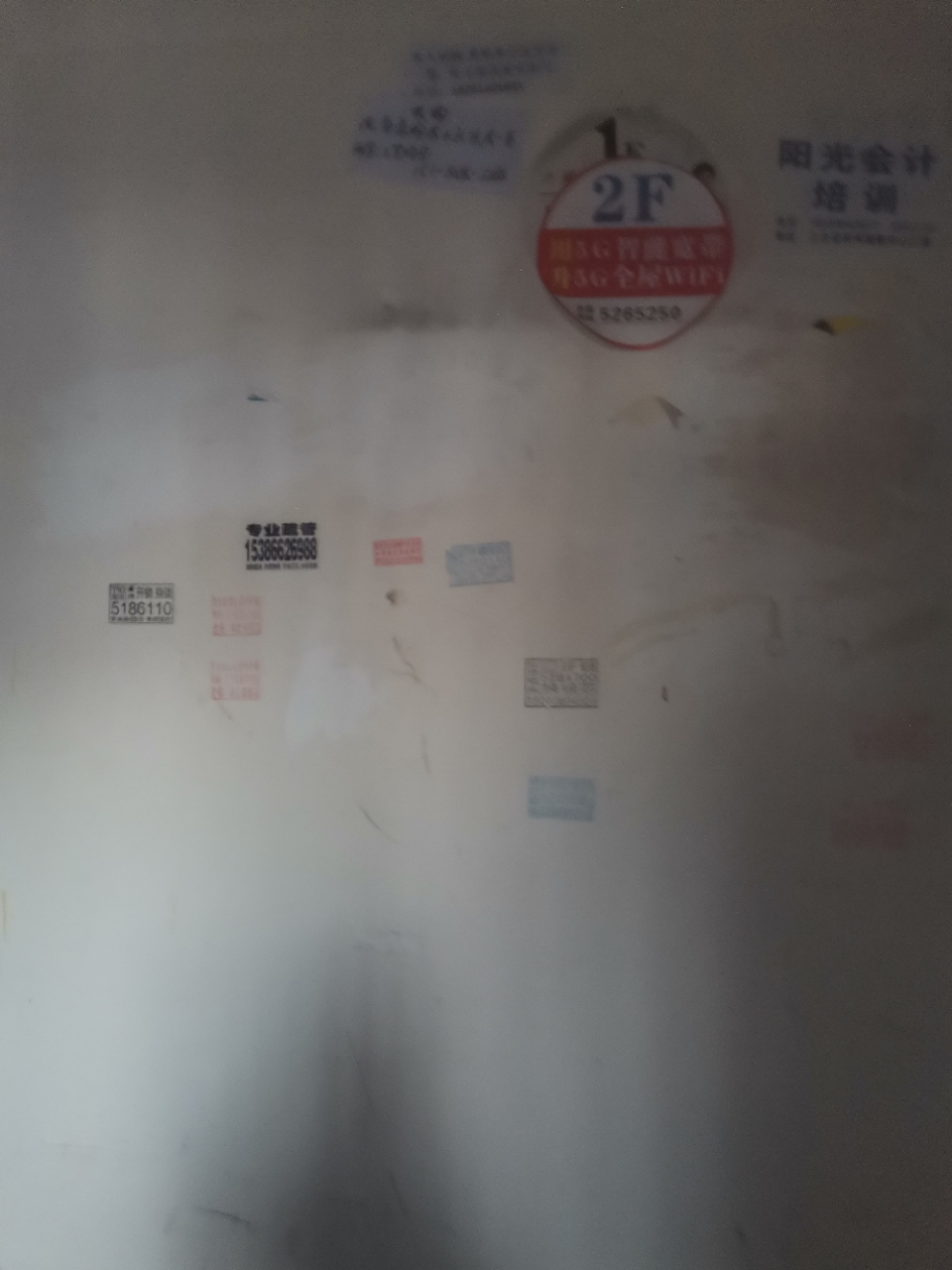 front2_0_Fk02DMmwSzw0xu_uvKlnLCu1feae.1622813306.jpg