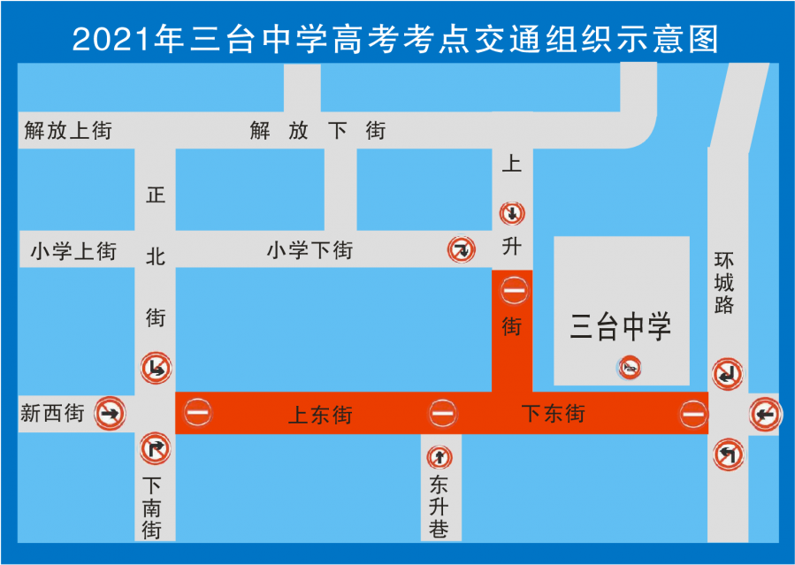 微信图片_20210605103903.png