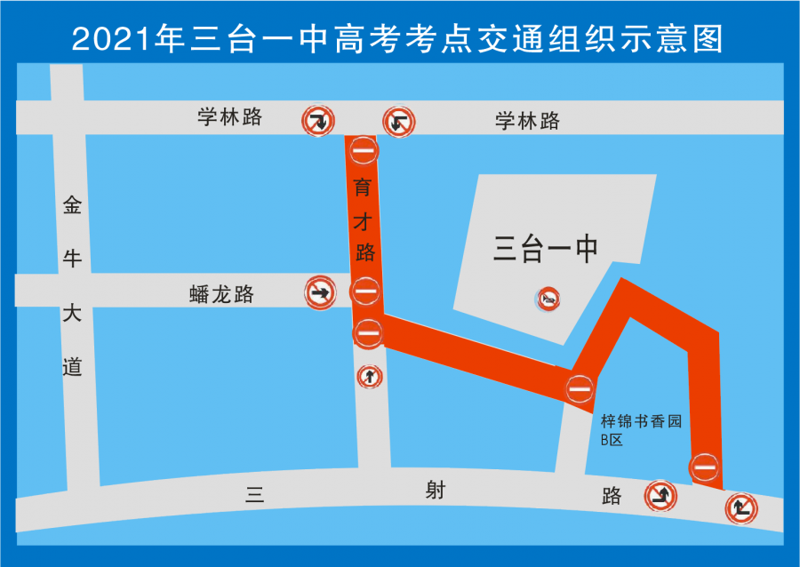微信图片_20210605103908.png