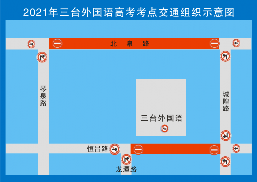 微信图片_20210605103906.png
