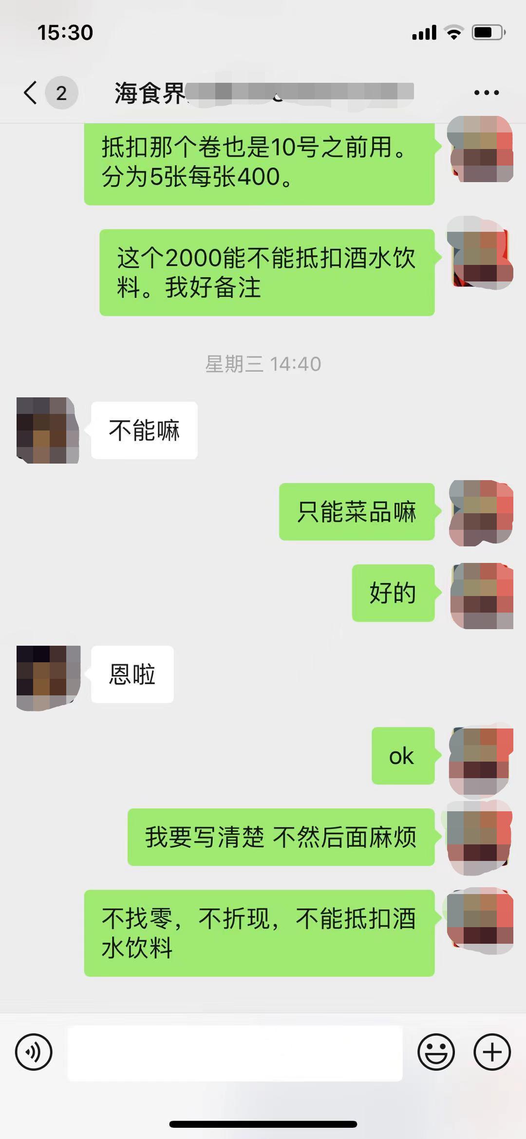 微信图片编辑_20210605153732.jpg