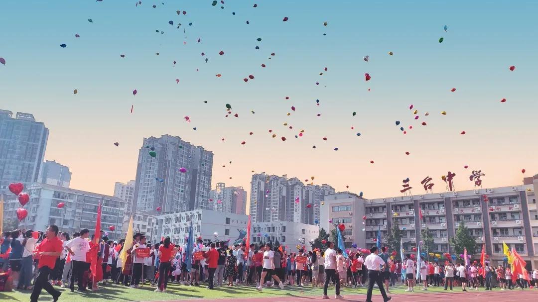微信图片_20210605173917.jpg