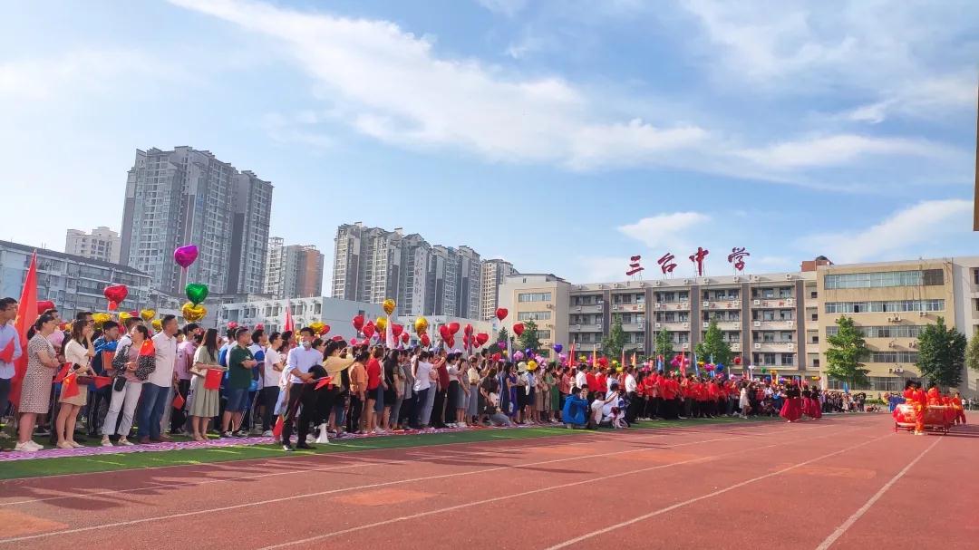 微信图片_20210605173935.jpg