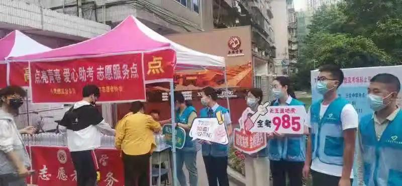 微信图片_20210609152130.jpg