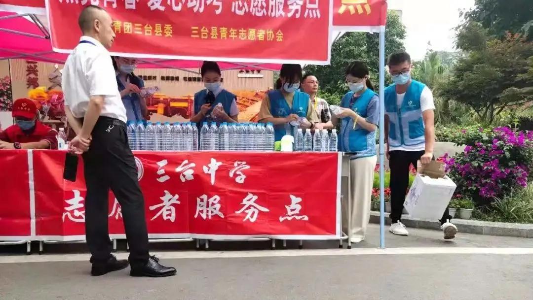 微信图片_20210609152436.jpg