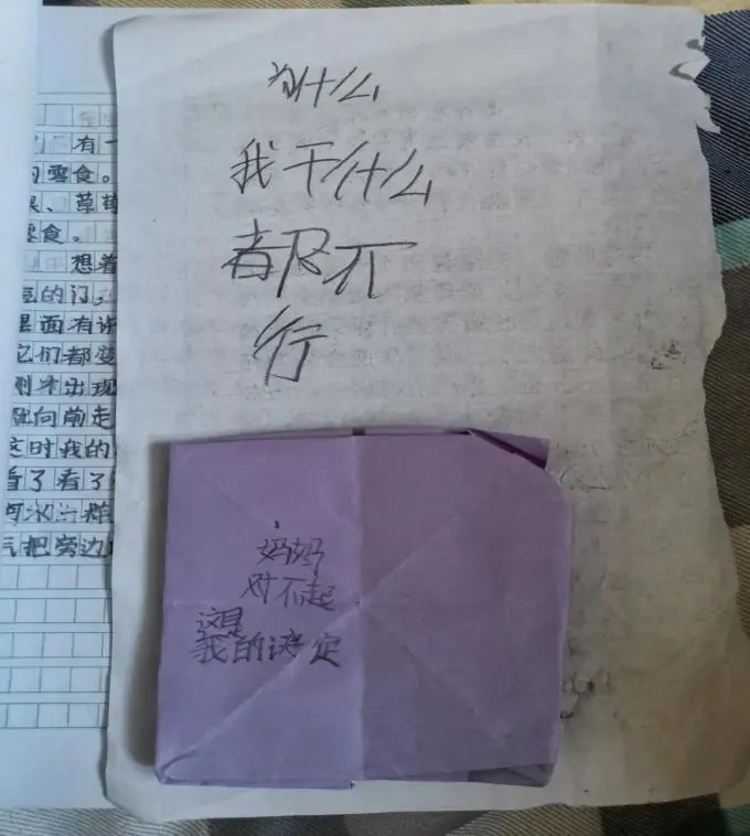 微信图片_20210611101341.png