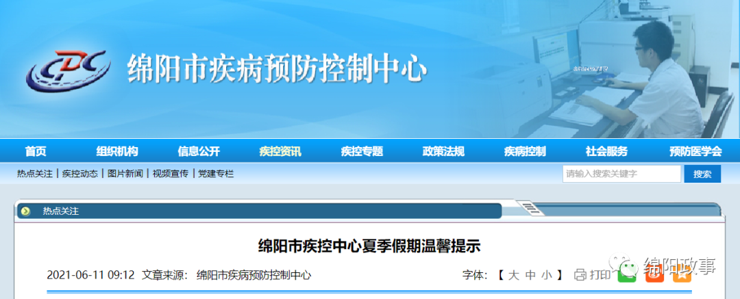 微信图片_20210611171546.png