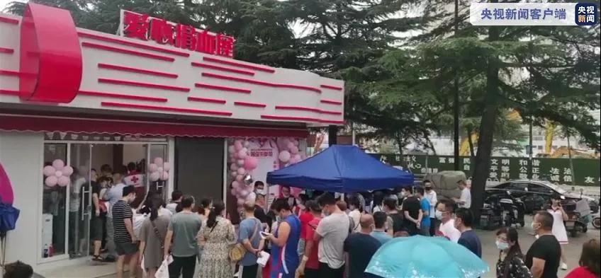 微信图片_20210613171923.jpg