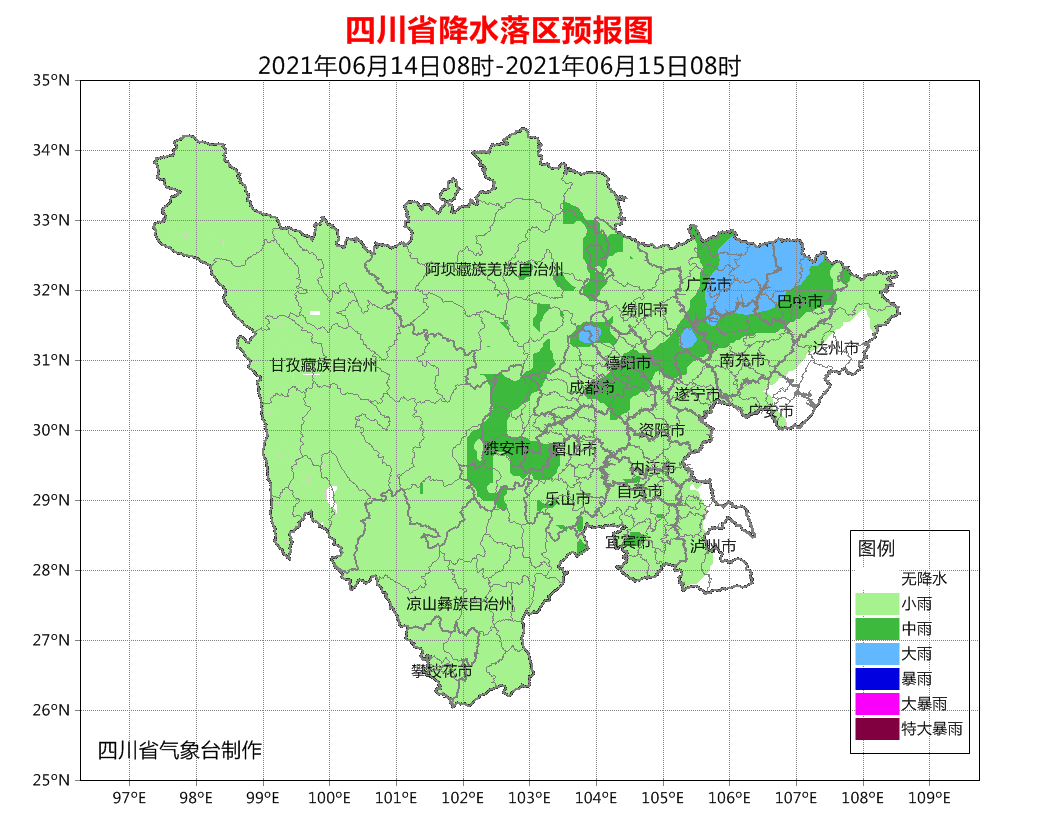 微信图片_20210613172749.png