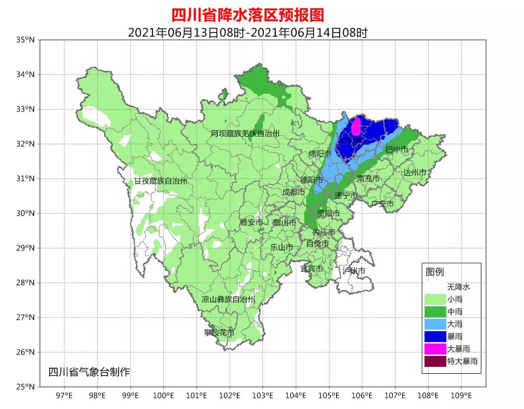 微信图片_20210613172747.jpg