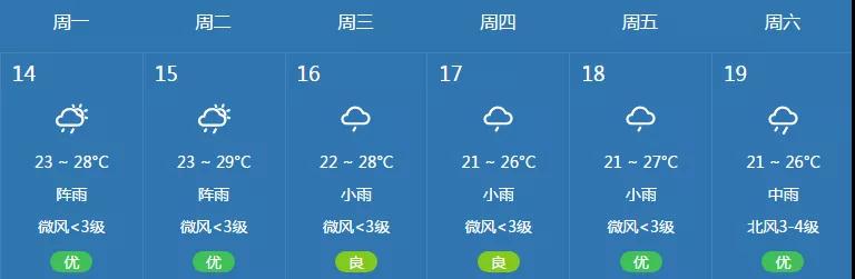 微信图片_20210613172754.jpg