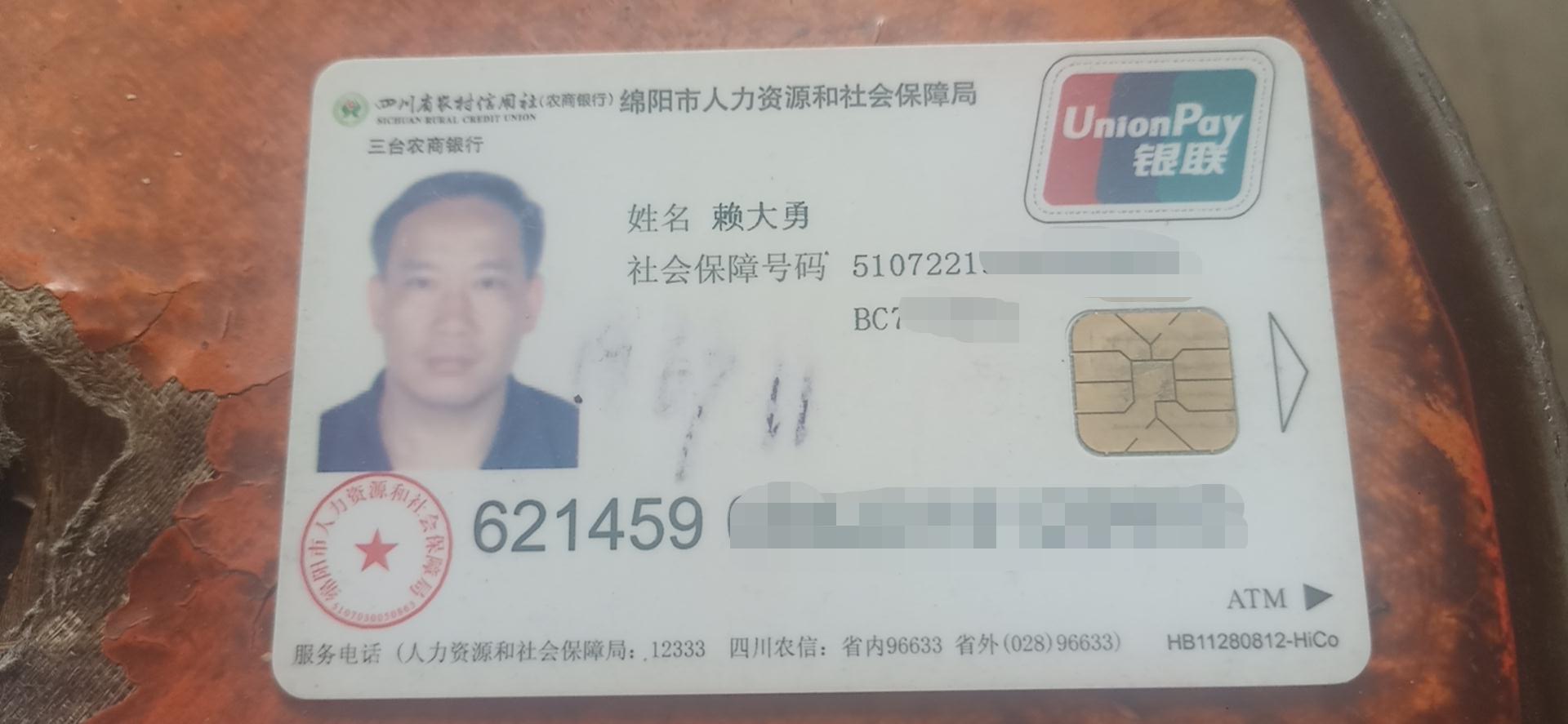 微信图片编辑_20210614144253.jpg