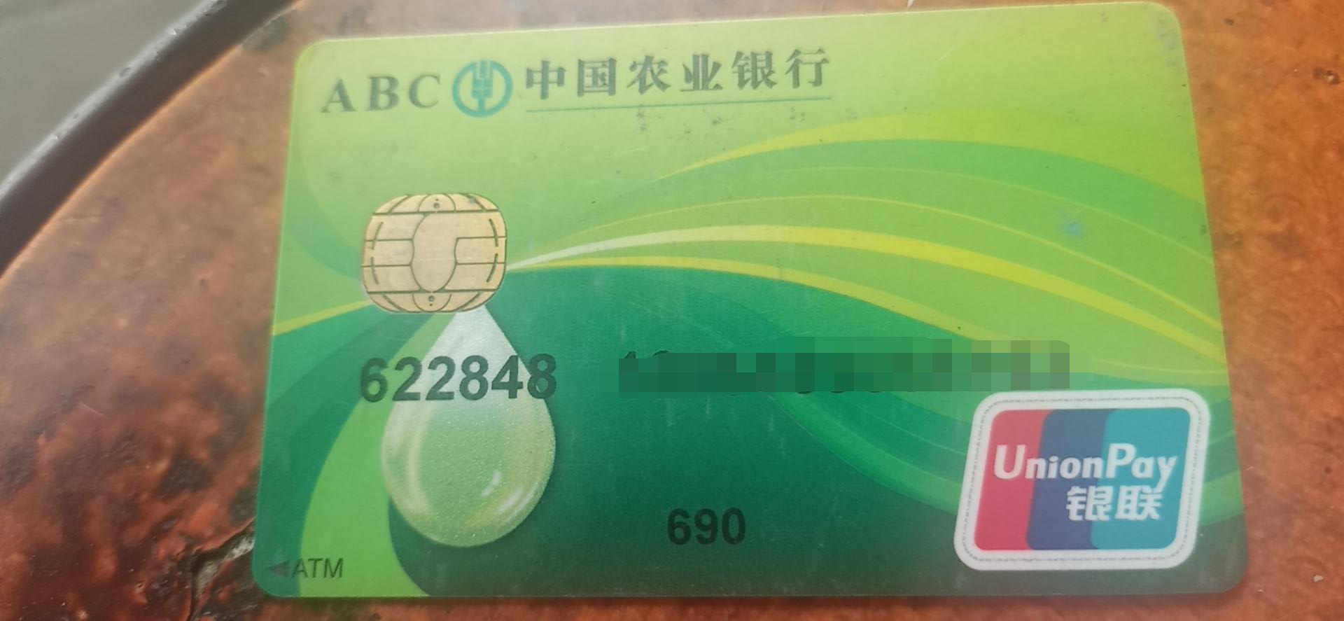 微信图片编辑_20210614144308.jpg