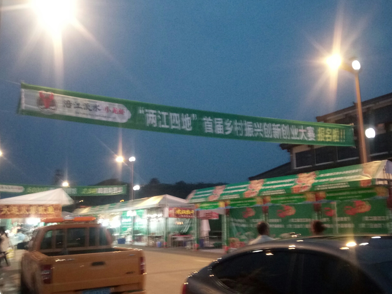 front2_0_Fqb15eyJSTlFCBw73PW5NweU0ZRR.1623673273.jpg