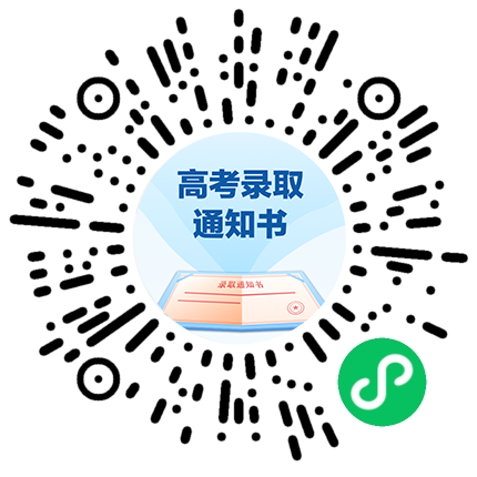微信图片_20210615095900.png