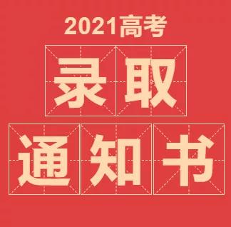 微信图片_20210615095856.jpg