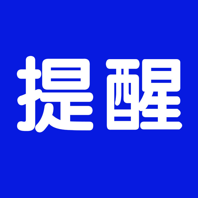 0 (2).png