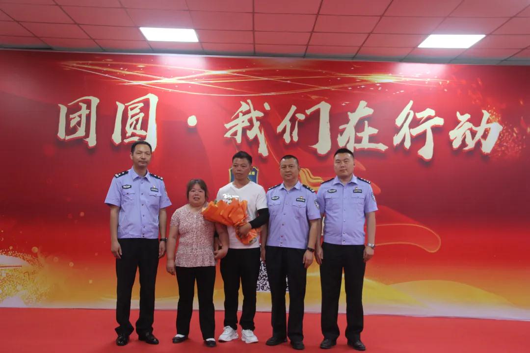 微信图片_20210615180526.jpg