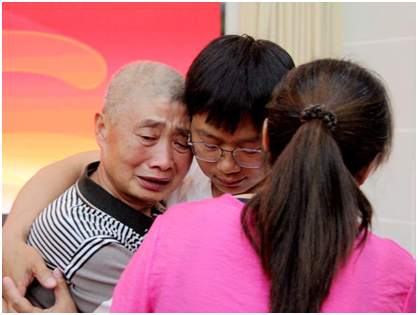 微信图片_20210615180534.png