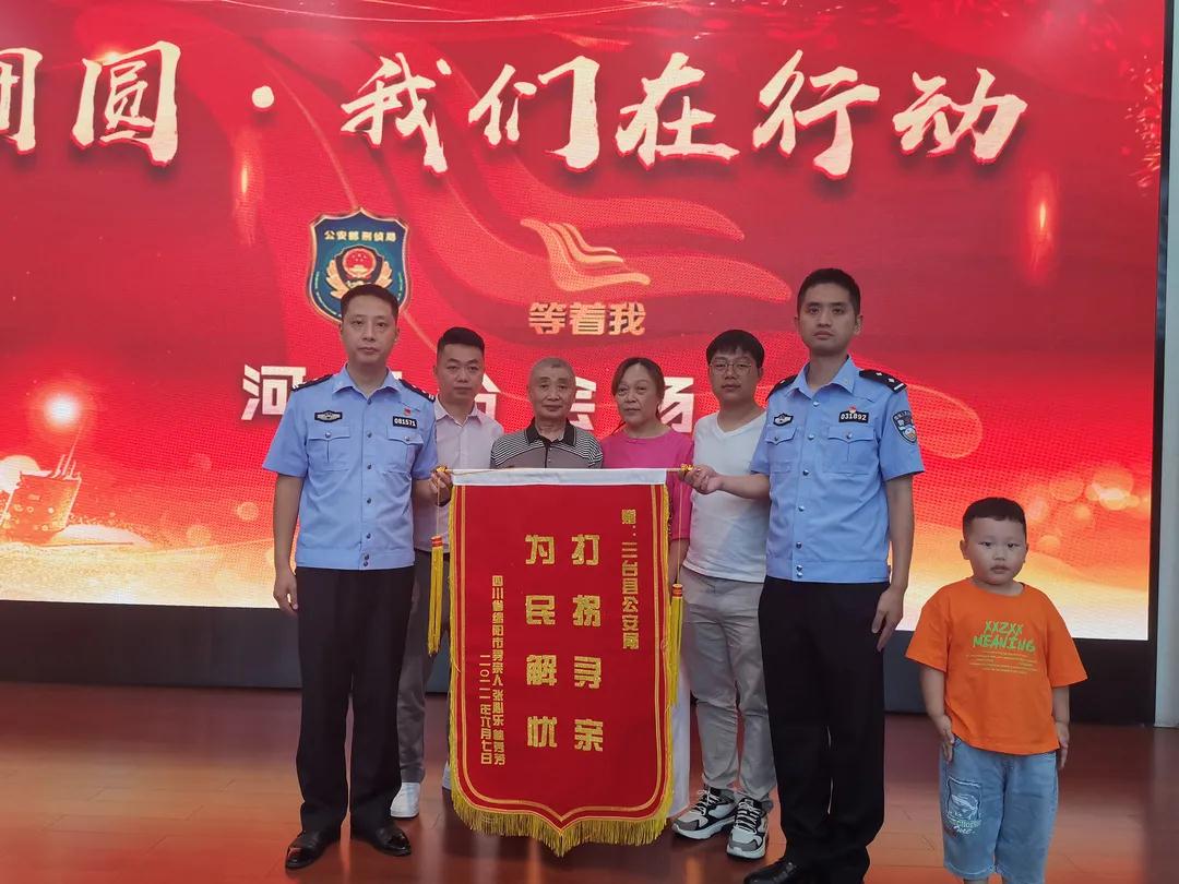 微信图片_20210615180531.jpg