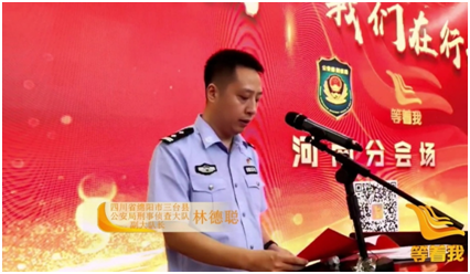 微信图片_20210615180536.png