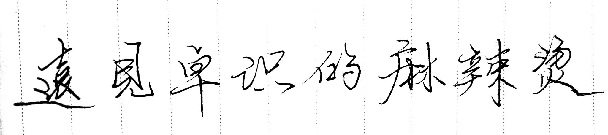 front2_0_FrUgXbFkW_URVbraXbaSIsZabC4V.1623799315.jpg
