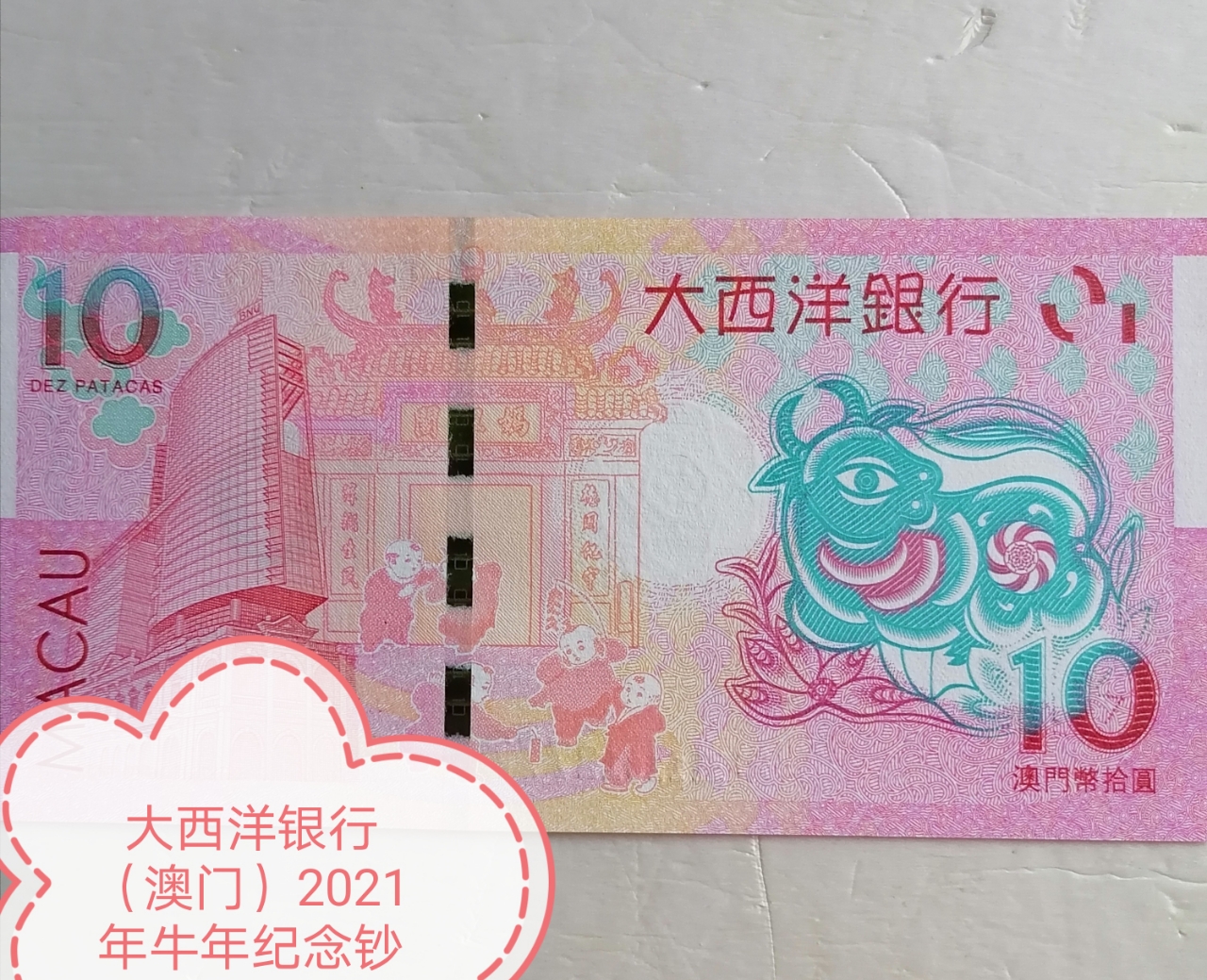front2_0_Fsh3goj2Src1lOBs-LSWAGYRkYb_.1623837200.jpg