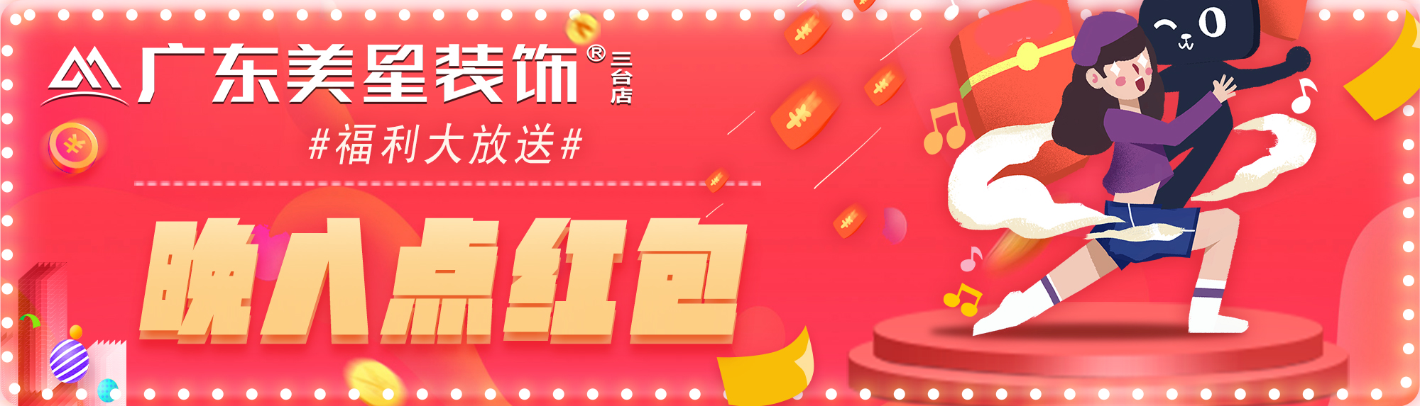 微信图片_20210618101504.jpg