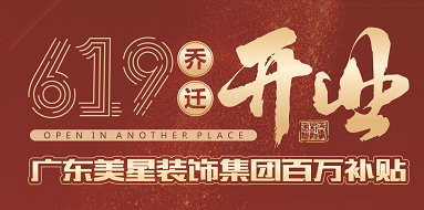 微信截图_20210619111412.png
