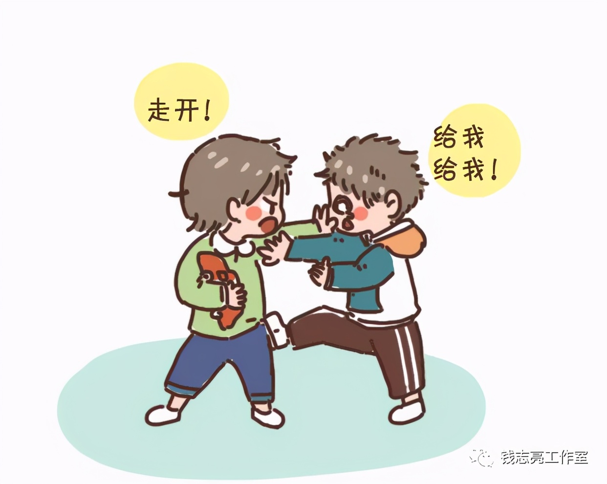 微信图片_20210619163945.jpg
