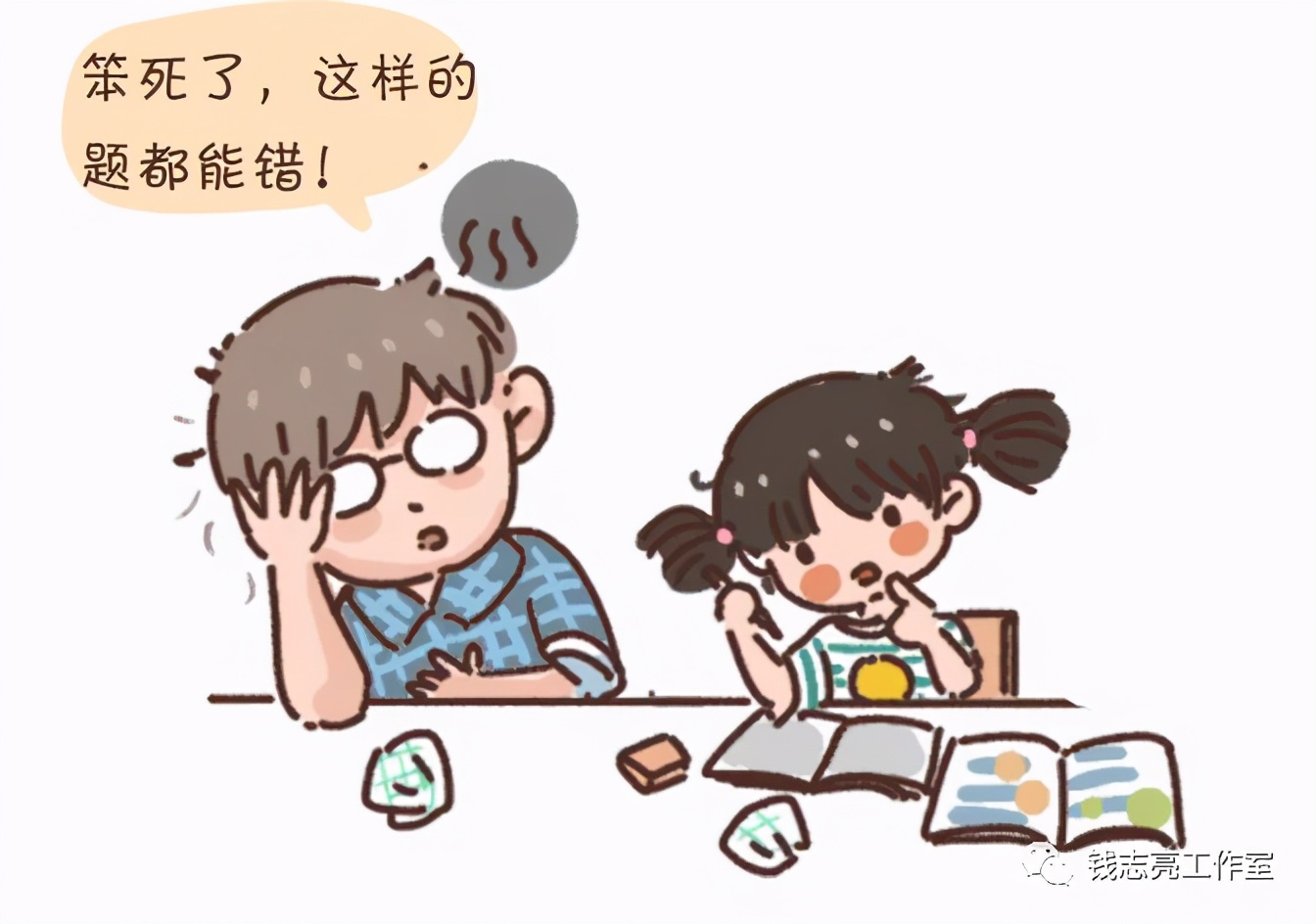微信图片_20210619164129.jpg