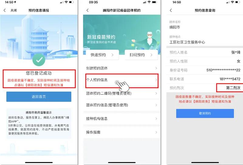 微信图片_20210620163114.jpg