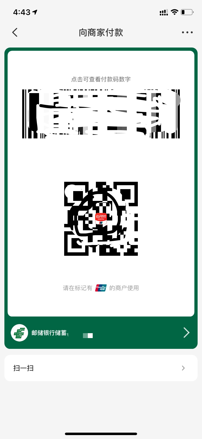 front2_0_FuWaAT67EcLyG-E5S5NohH_566Oj.1624178749.jpg