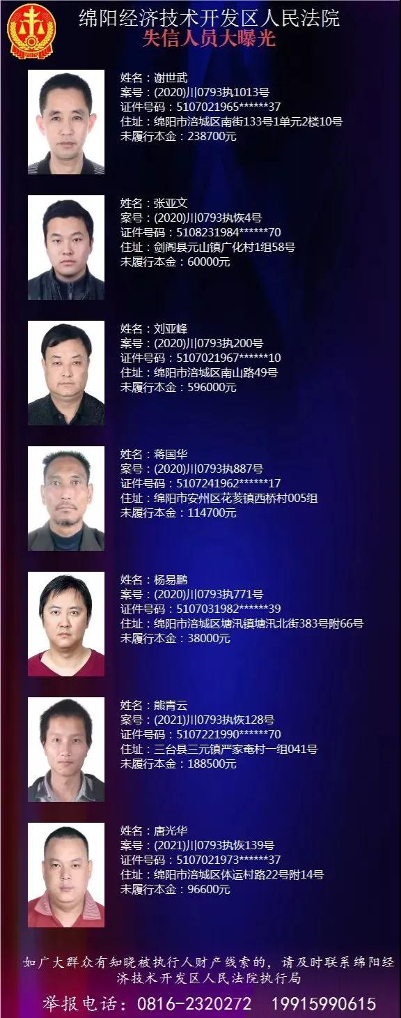 微信图片_20210621172629.jpg