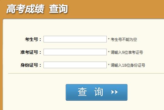 src=http-//i2.w.yun.hjfile.cn/doc/201406/e0897a207c3840749021191f5473dfe5.png&amp;re.jpg