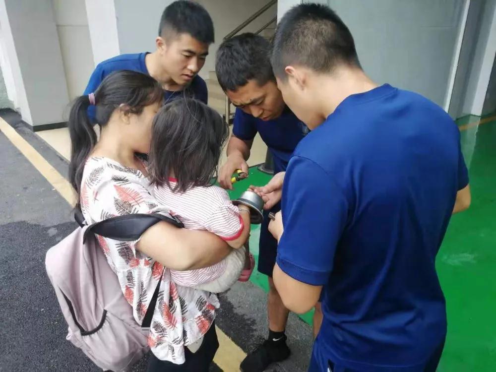 微信图片_20210625172310.jpg