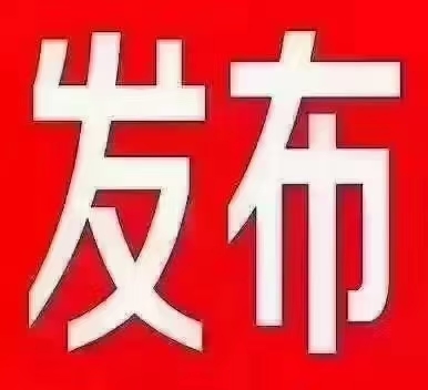 front2_0_FofNN_NQsIcEQoLeHwkmWvq07vMH.1624677881.jpg