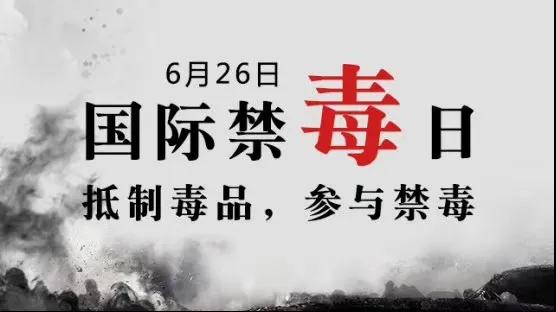微信图片_20210626161958.jpg