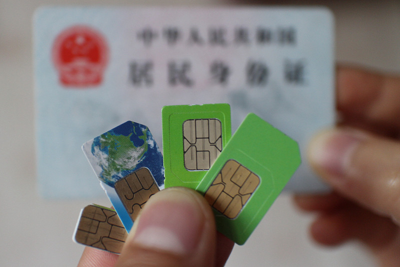 src=http-//www.cnr.cn/jingji/2014jingji/djbd/20210618/W020210618508050351447.jpg.jpg